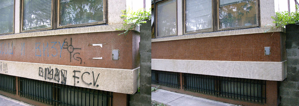 Zgrada SUD-a Novi Sad, čišćenje i zaštita sinterovanih fasadnih pločica